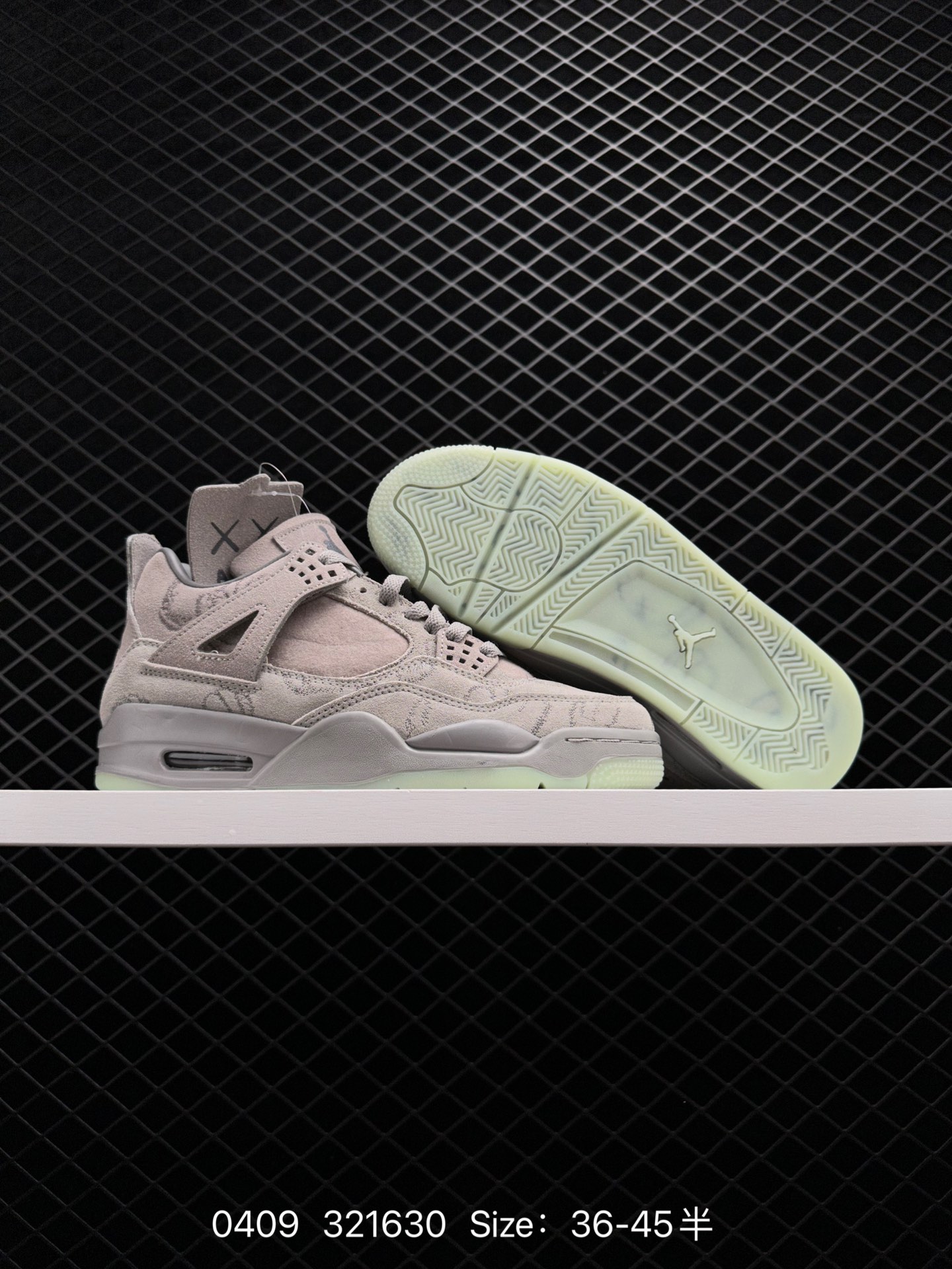 KAWS x Air Jordan 4 “Cool Grey”